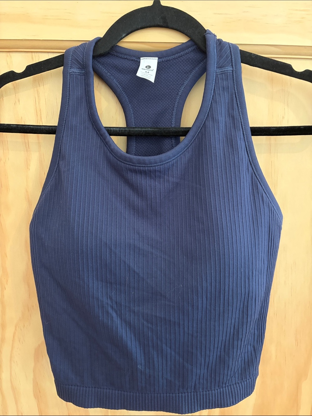 NWOT crop padded ribbed tank